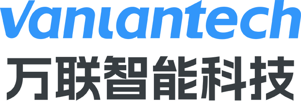 万联智能科技